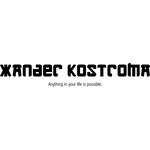 xanderkostroma.uk coupons or promo codes