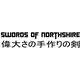 Swords of Northshire