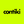 Contiki