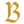 Bissinger's