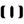 Animal UK