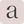 Arrae