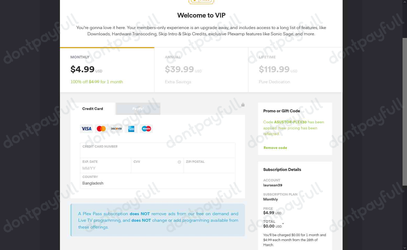 14 Plex Promo Codes, Discount Codes - May 2025