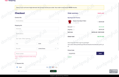 Verification proof for OLDJYF8725